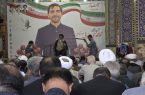 آیین بزرگداشت جانباز شهید محمدمهدی رضایی صدرآبادی در یزد برگزار شد