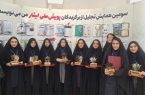 درخشش دانشآموزان یزد در پویش ملی «من مینویسم» برای سومین سال پیاپی