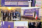 کلنگزنی طرح بزرگ تولید قند، شکر و نوشیدنی در اندیمشک