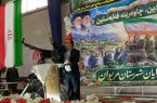 وزیری در رزمایش جانفدا مریوان: همبستگی ملی و خدمت بیمنت، پایههای ایران مقتدر است