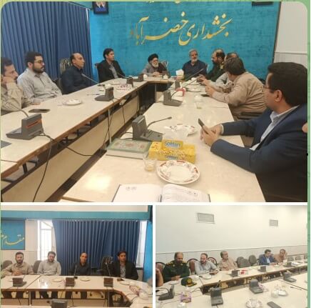گامی برای میزبانی خضرآباد از شهید گمنام؛ بررسی محل احداث یادمان